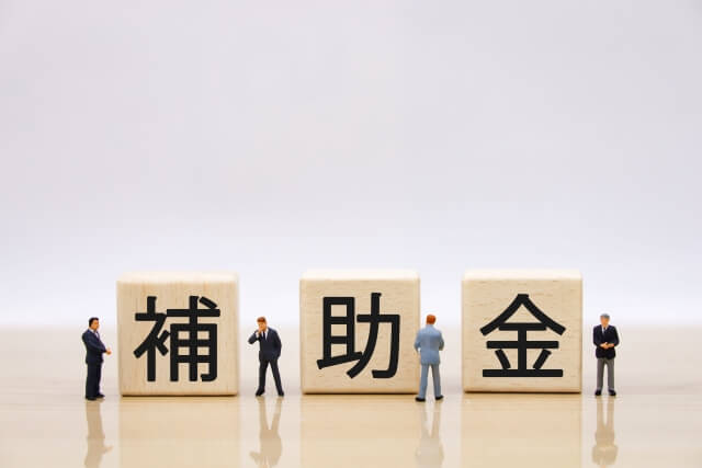 IT補助金や助成金を利用して派遣勤怠管理システムを導入するメリット
